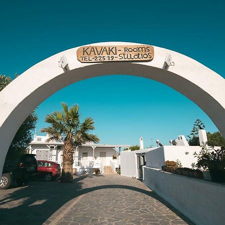 Kavaki Studios Mykonos Town Екстер'єр фото