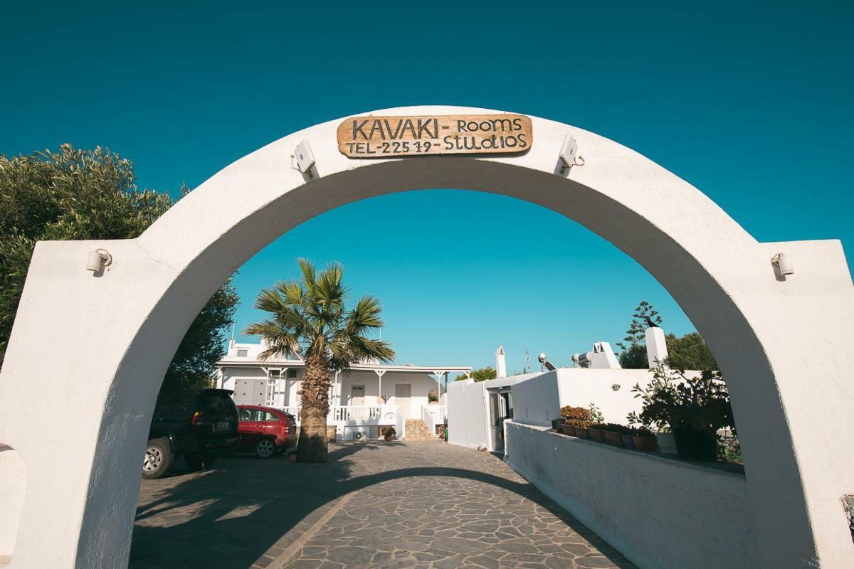 Kavaki Studios Mykonos Town Екстер'єр фото